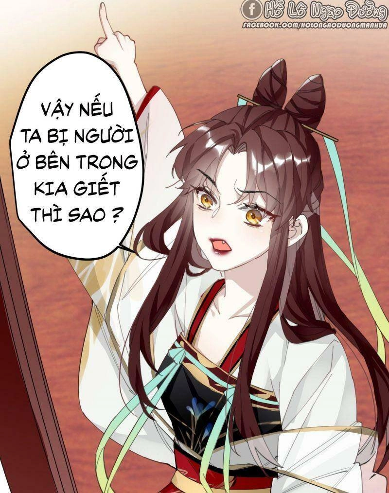 Công Chúa Pháo Hôi Muốn Tùy Tiện Đến Cùng Chapter 4 - 39