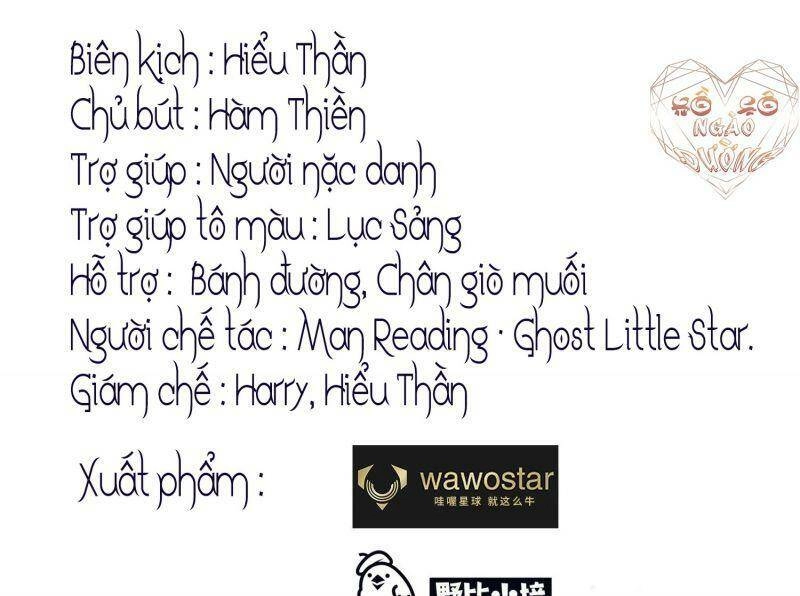 Công Chúa Pháo Hôi Muốn Tùy Tiện Đến Cùng Chapter 5 - 11