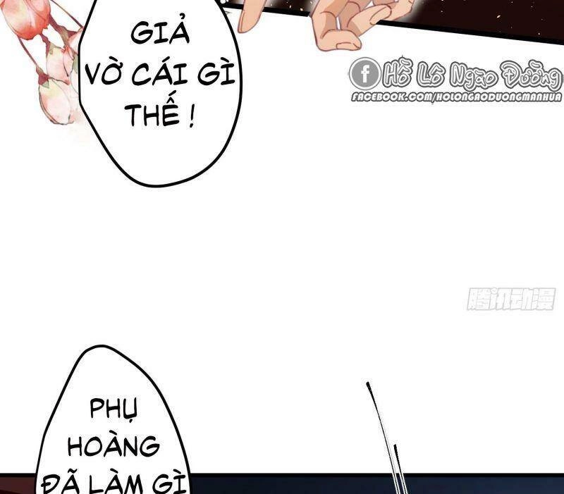 Công Chúa Pháo Hôi Muốn Tùy Tiện Đến Cùng Chapter 5 - 26