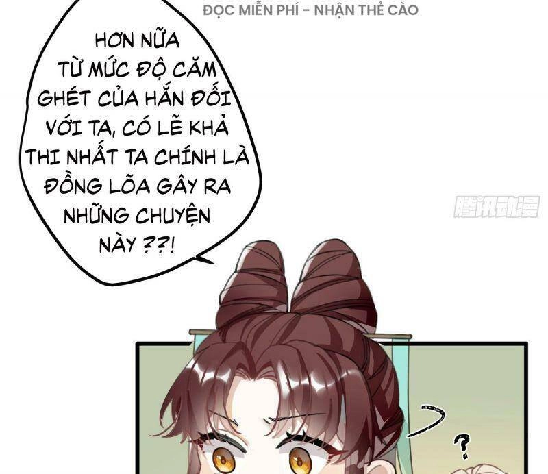 Công Chúa Pháo Hôi Muốn Tùy Tiện Đến Cùng Chapter 5 - 45