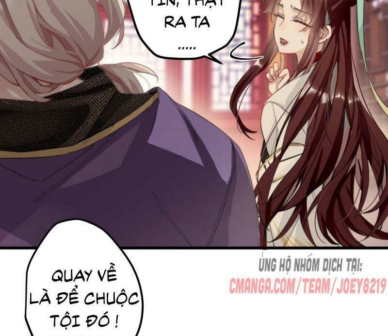 Công Chúa Pháo Hôi Muốn Tùy Tiện Đến Cùng Chapter 5 - 47