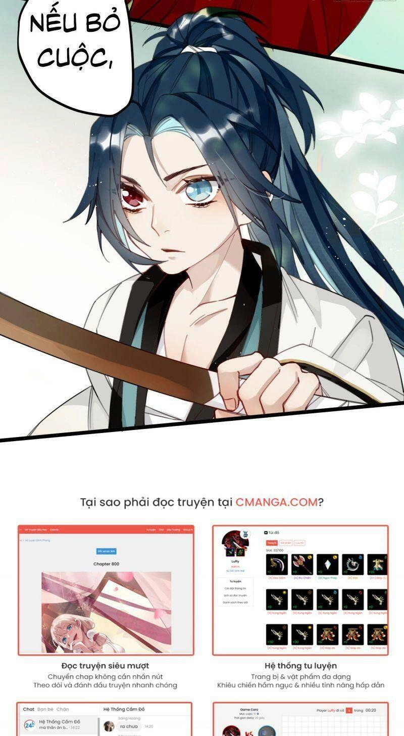 Công Chúa Pháo Hôi Muốn Tùy Tiện Đến Cùng Chapter 6 - 18