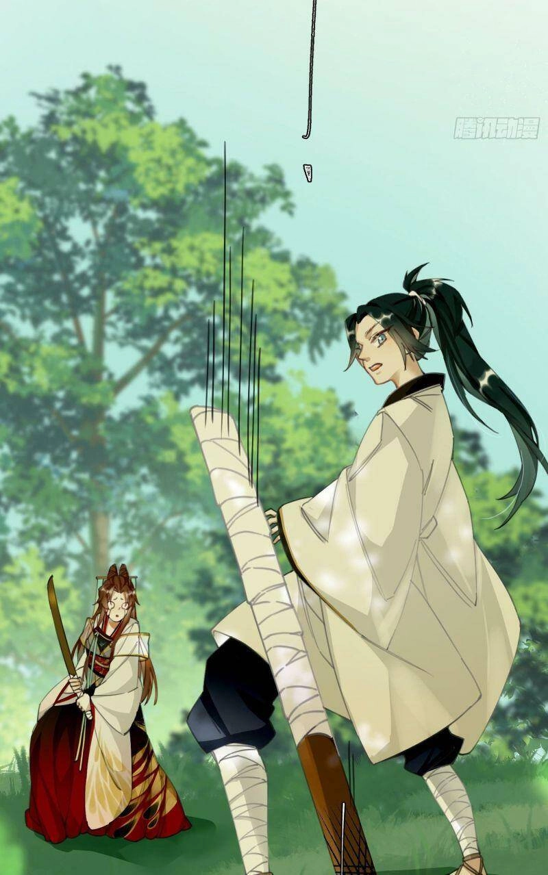 Công Chúa Pháo Hôi Muốn Tùy Tiện Đến Cùng Chapter 6 - 22