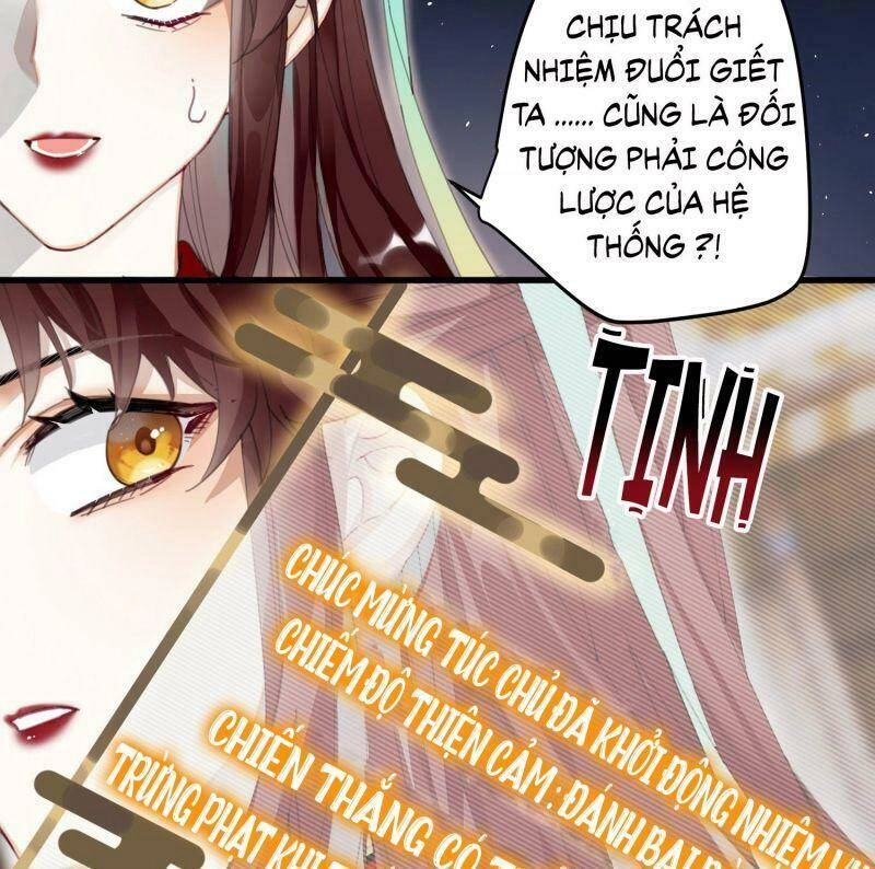 Công Chúa Pháo Hôi Muốn Tùy Tiện Đến Cùng Chapter 7 - 5