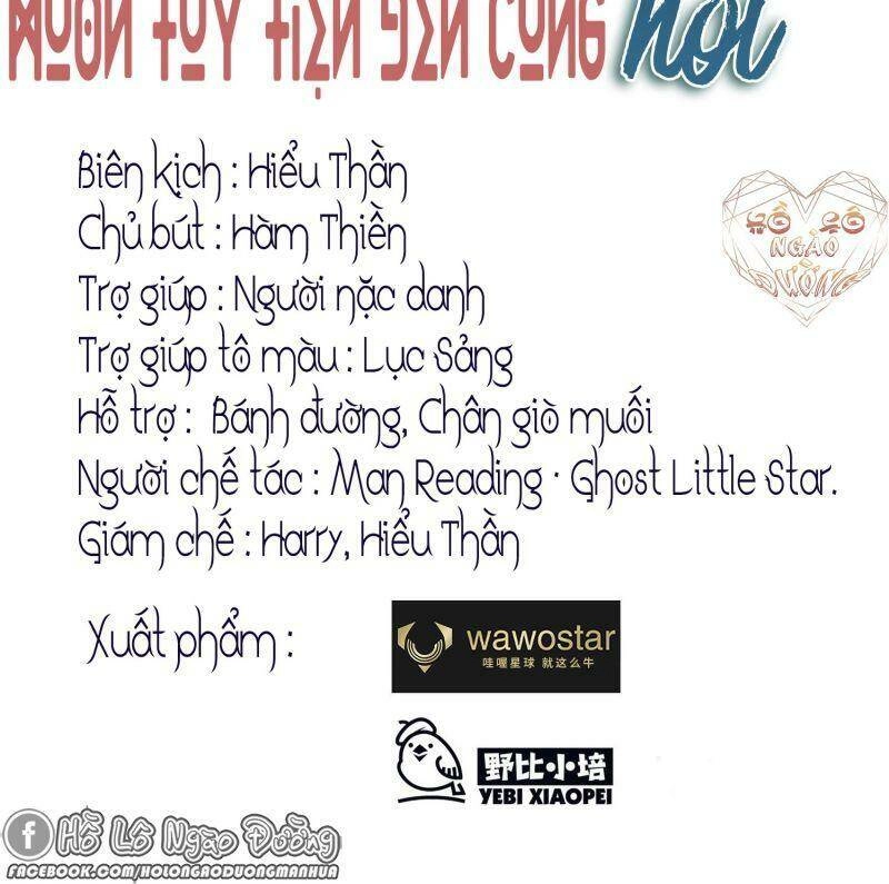 Công Chúa Pháo Hôi Muốn Tùy Tiện Đến Cùng Chapter 7 - 10