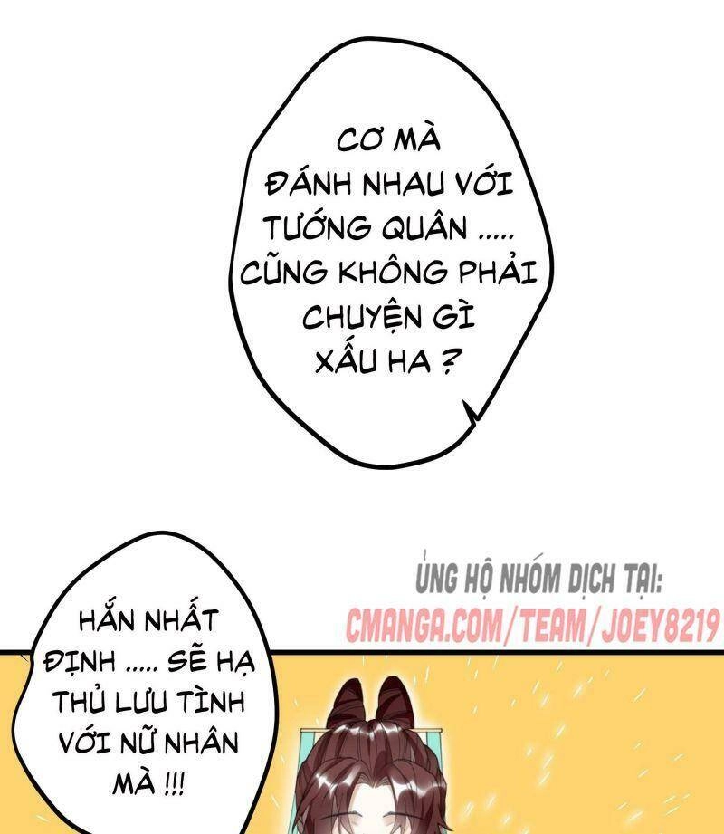 Công Chúa Pháo Hôi Muốn Tùy Tiện Đến Cùng Chapter 7 - 11