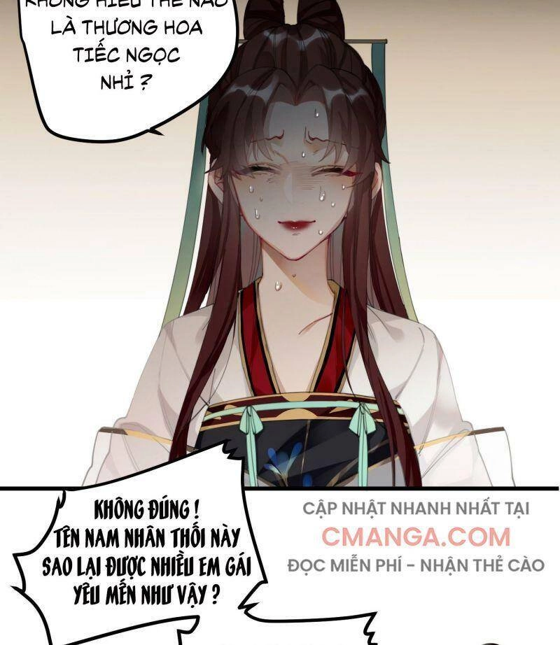 Công Chúa Pháo Hôi Muốn Tùy Tiện Đến Cùng Chapter 7 - 15