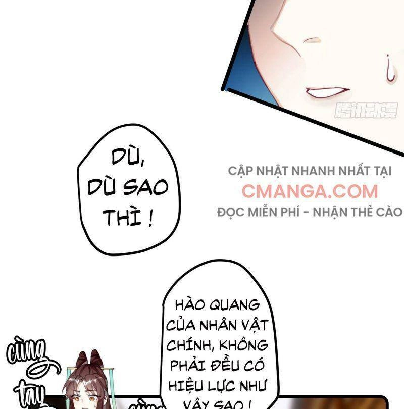 Công Chúa Pháo Hôi Muốn Tùy Tiện Đến Cùng Chapter 7 - 25