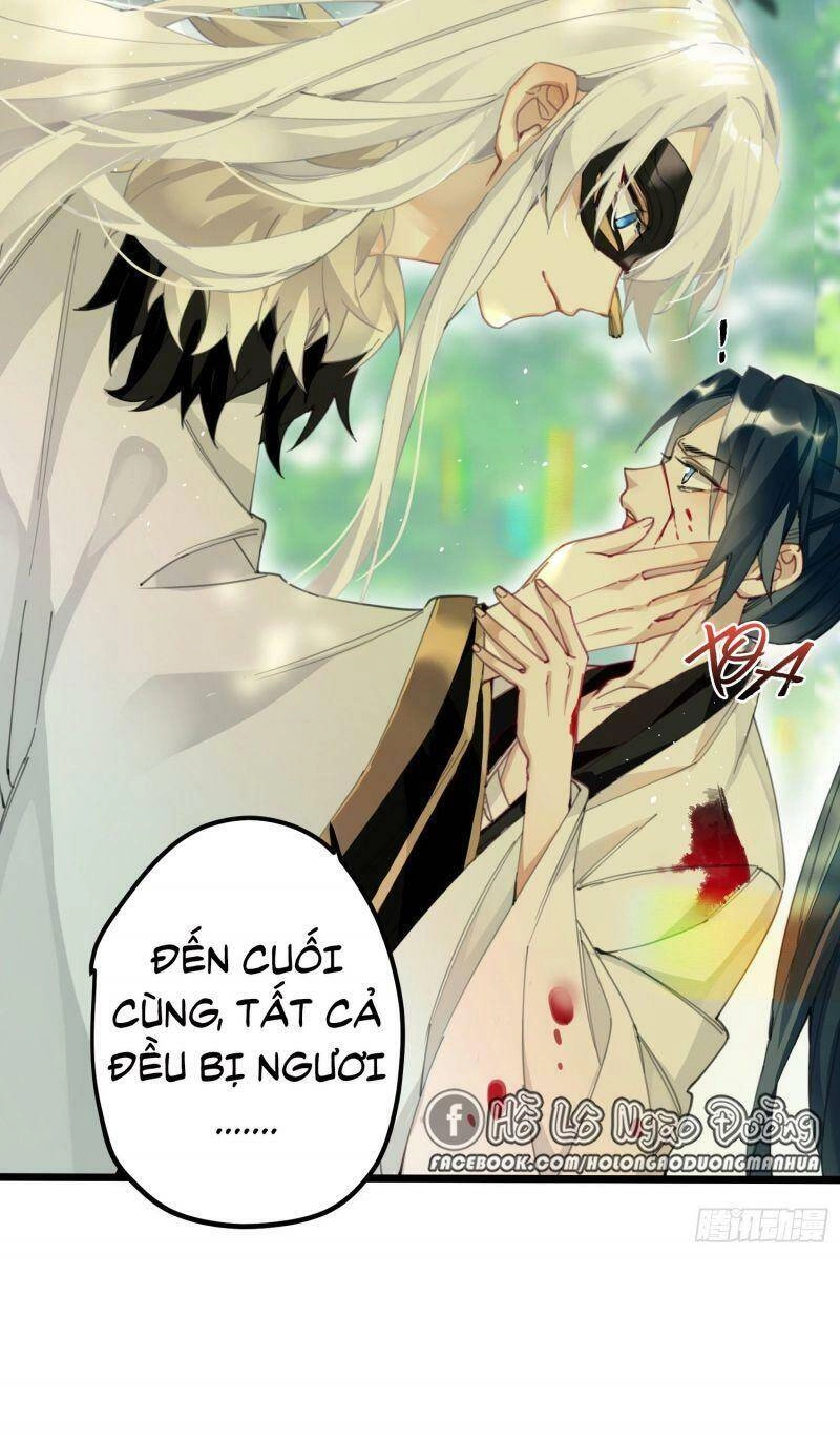 Công Chúa Pháo Hôi Muốn Tùy Tiện Đến Cùng Chapter 8 - 5