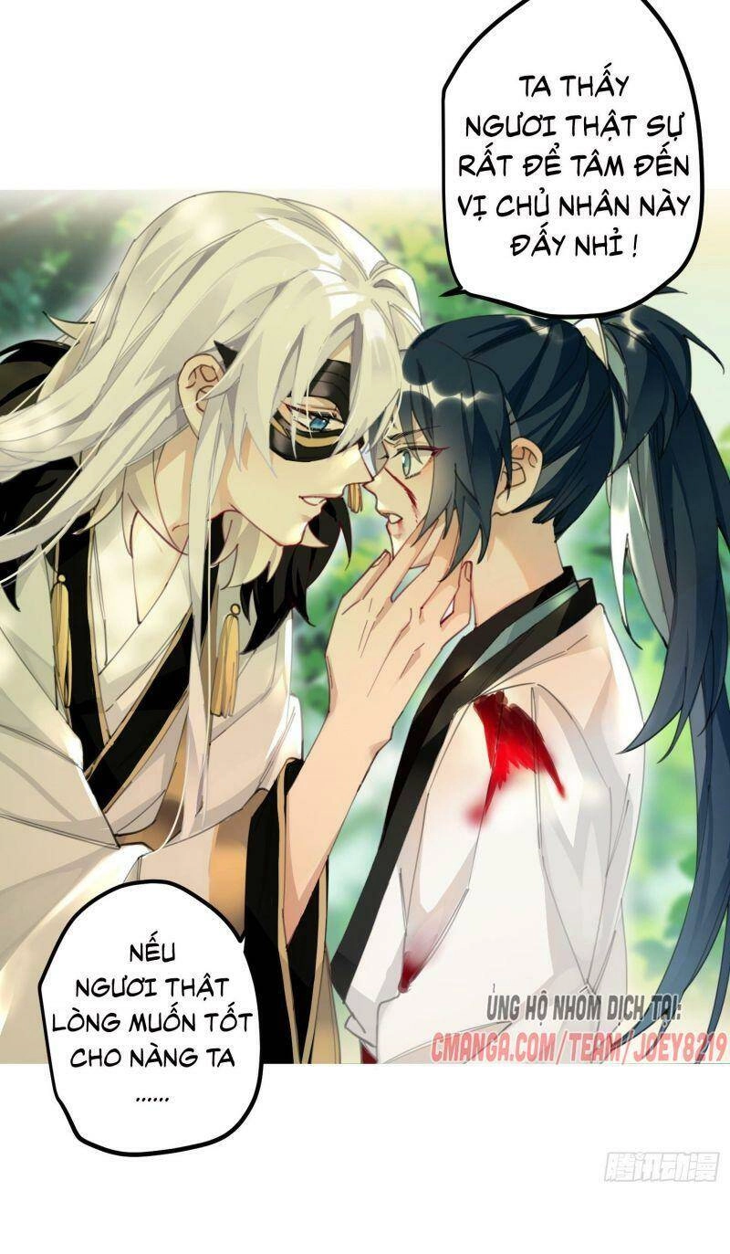 Công Chúa Pháo Hôi Muốn Tùy Tiện Đến Cùng Chapter 8 - 8