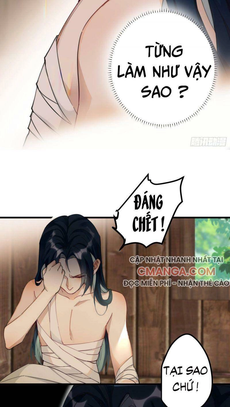 Công Chúa Pháo Hôi Muốn Tùy Tiện Đến Cùng Chapter 8 - 32