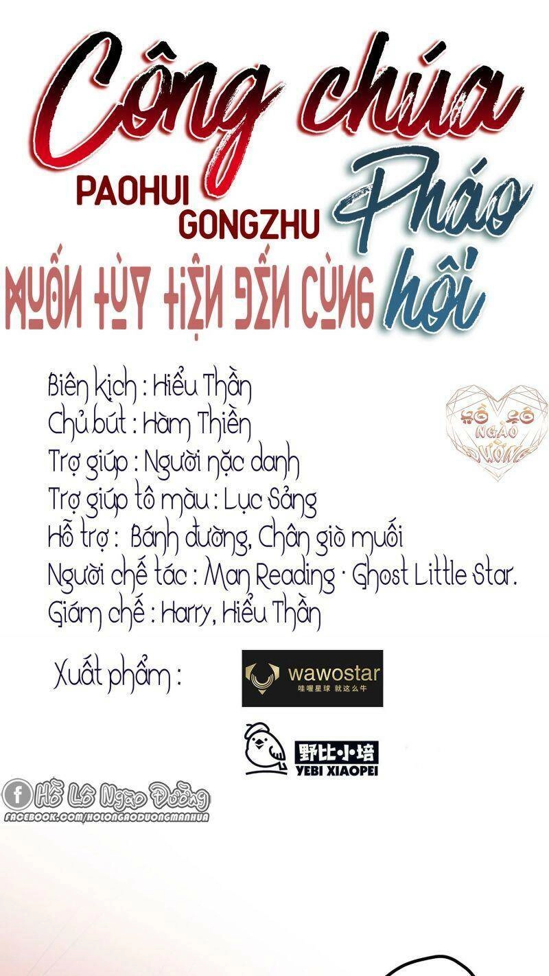 Công Chúa Pháo Hôi Muốn Tùy Tiện Đến Cùng Chapter 9 - 1