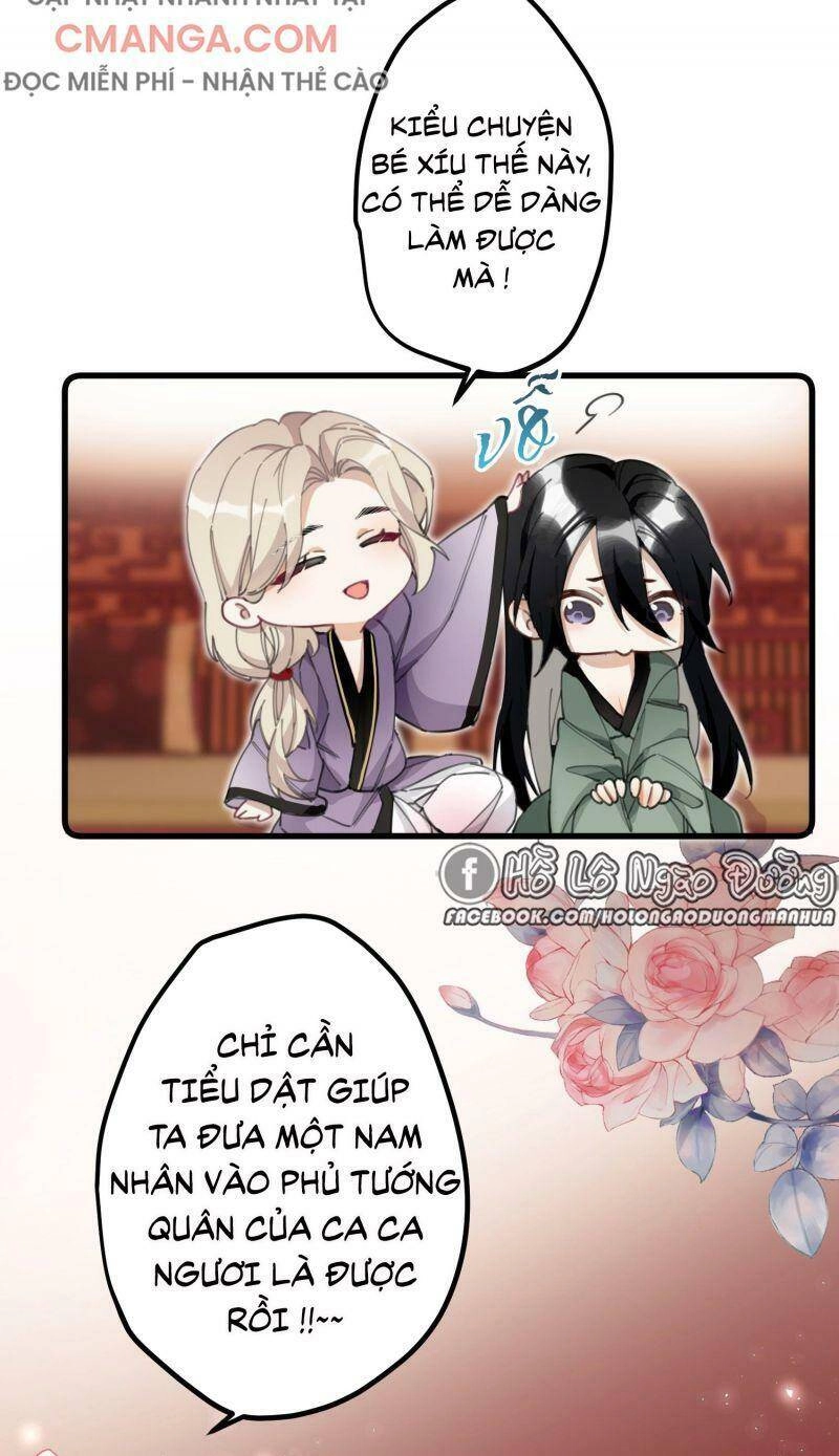 Công Chúa Pháo Hôi Muốn Tùy Tiện Đến Cùng Chapter 9 - 14