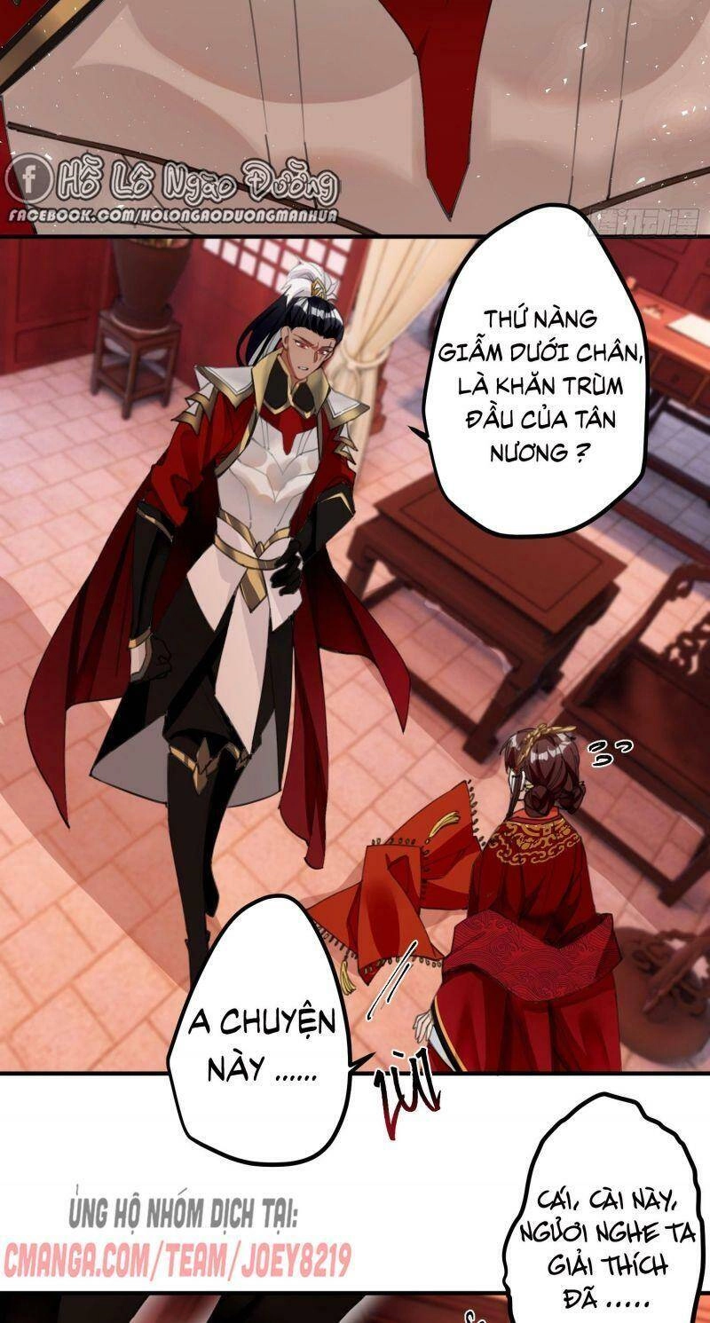 Công Chúa Pháo Hôi Muốn Tùy Tiện Đến Cùng Chapter 9 - 25