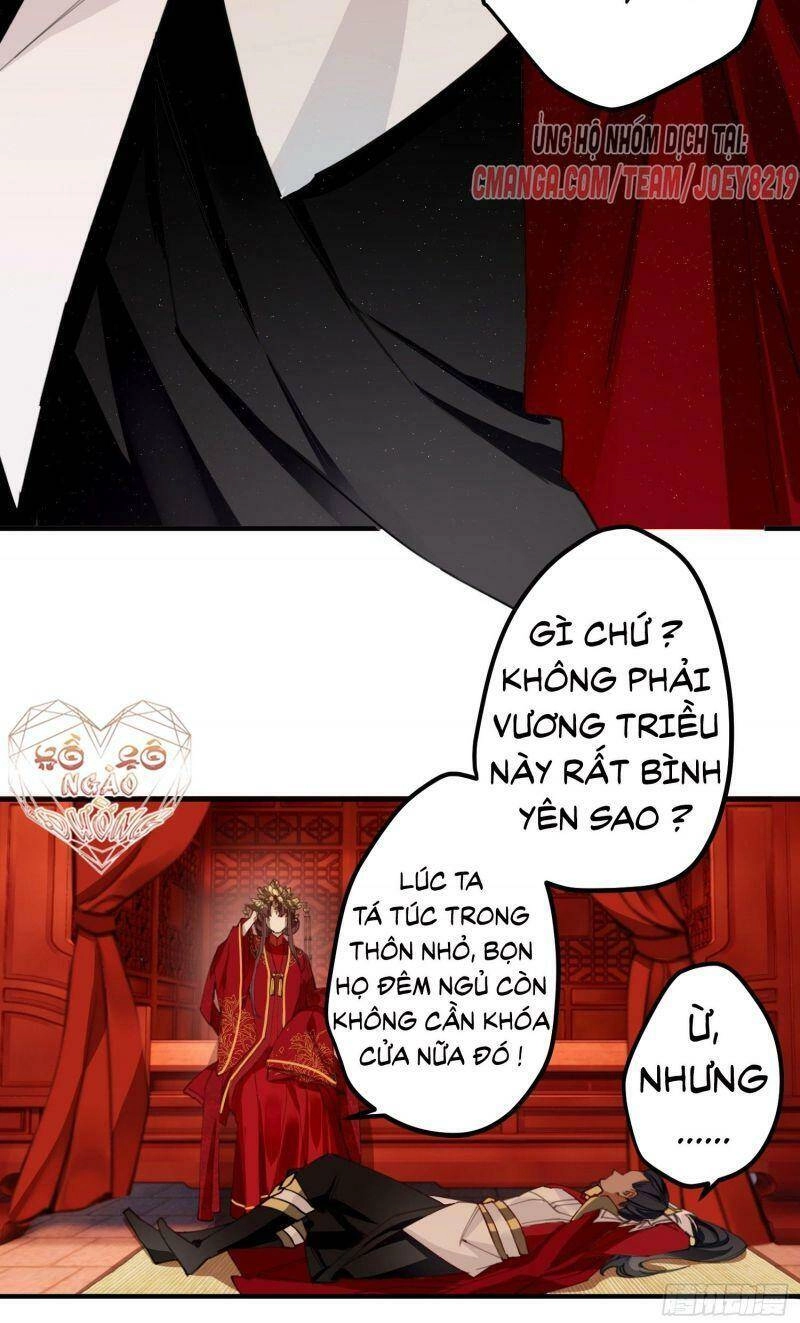 Công Chúa Pháo Hôi Muốn Tùy Tiện Đến Cùng Chapter 9 - 39