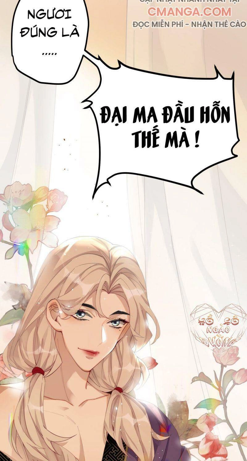 Công Chúa Pháo Hôi Muốn Tùy Tiện Đến Cùng Chapter 10 - 6