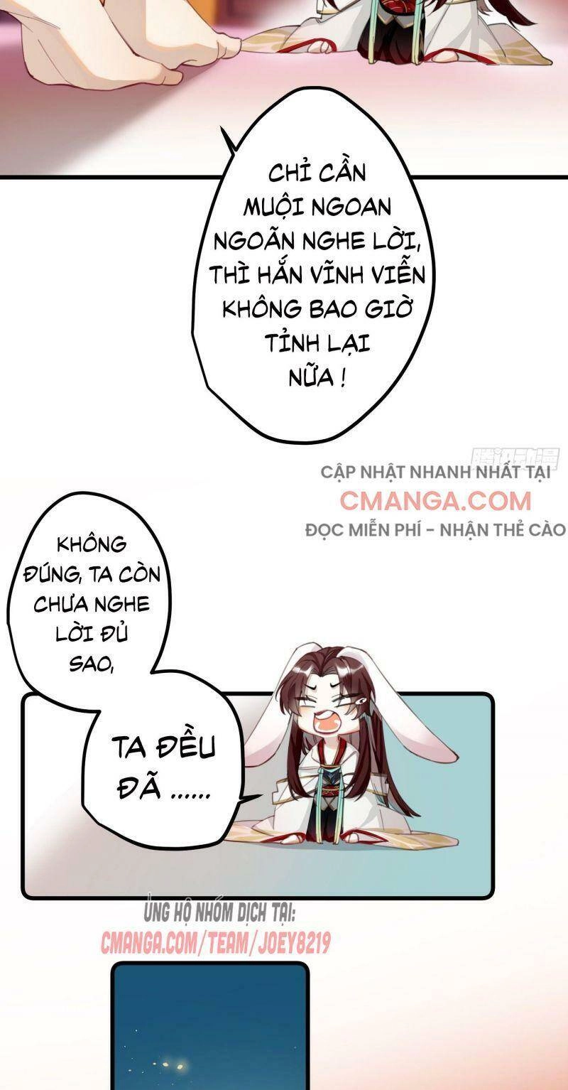 Công Chúa Pháo Hôi Muốn Tùy Tiện Đến Cùng Chapter 10 - 13