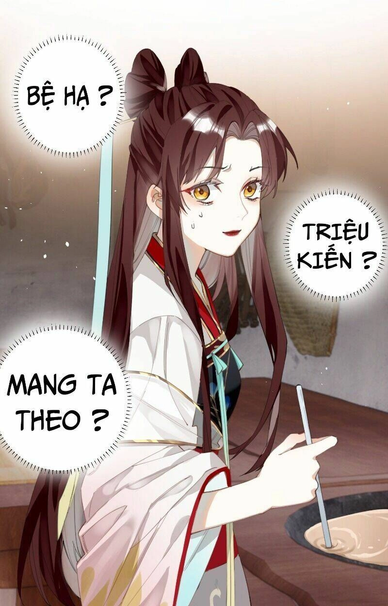 Công Chúa Pháo Hôi Muốn Tùy Tiện Đến Cùng Chapter 11 - 1