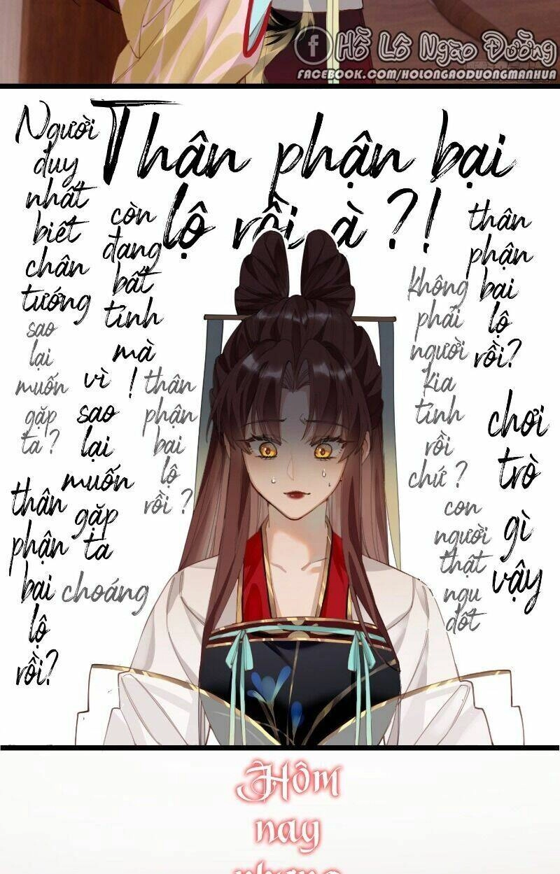 Công Chúa Pháo Hôi Muốn Tùy Tiện Đến Cùng Chapter 11 - 2