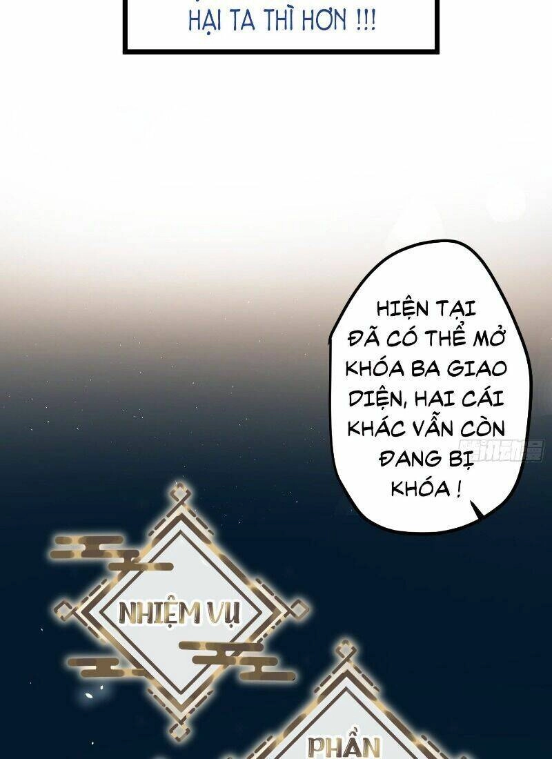 Công Chúa Pháo Hôi Muốn Tùy Tiện Đến Cùng Chapter 11 - 23