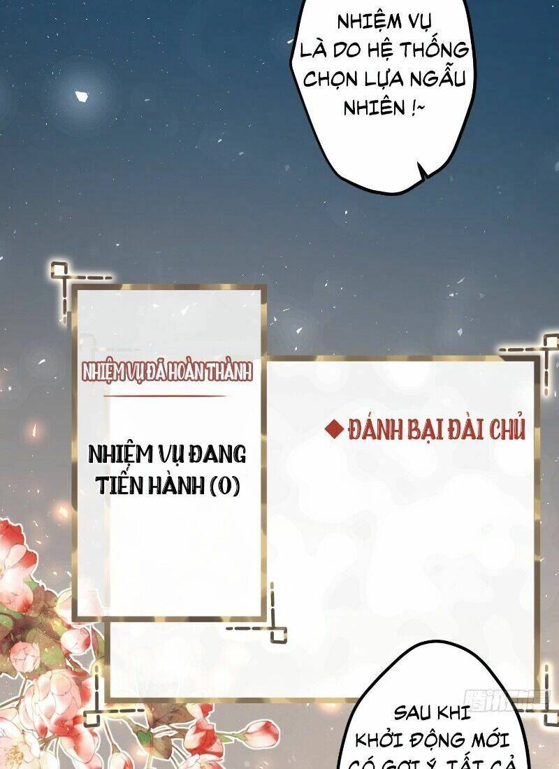 Công Chúa Pháo Hôi Muốn Tùy Tiện Đến Cùng Chapter 11 - 25