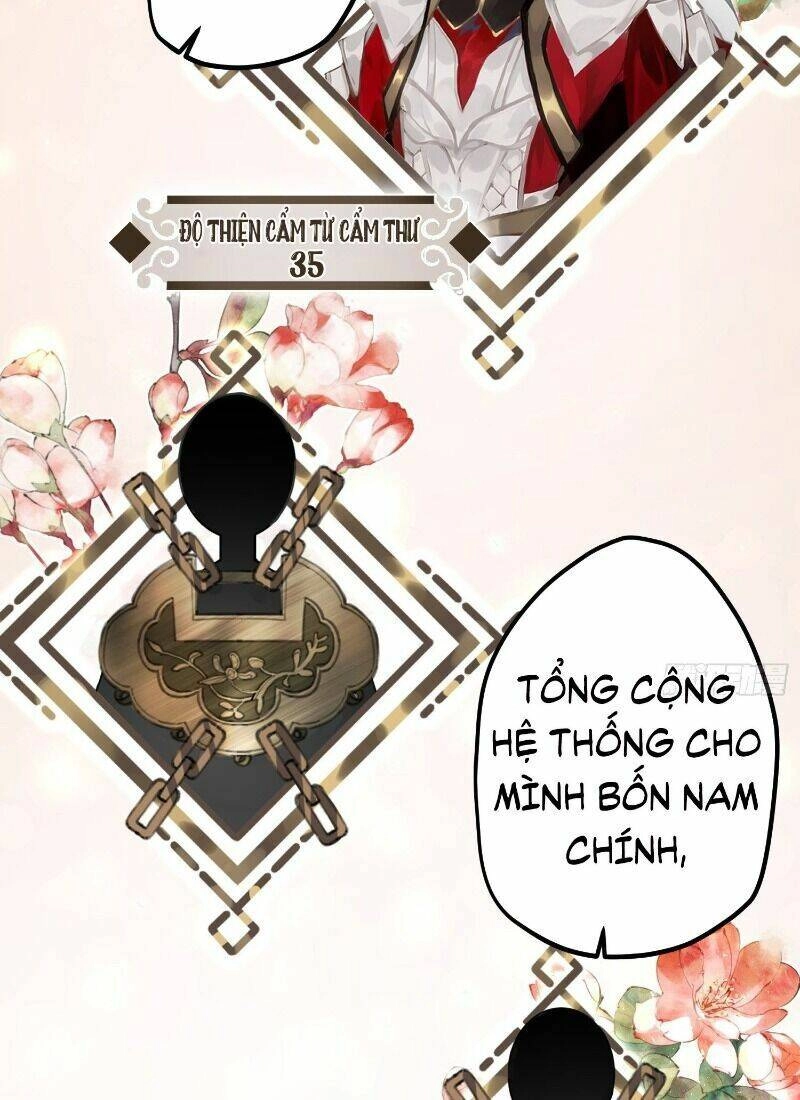 Công Chúa Pháo Hôi Muốn Tùy Tiện Đến Cùng Chapter 11 - 27