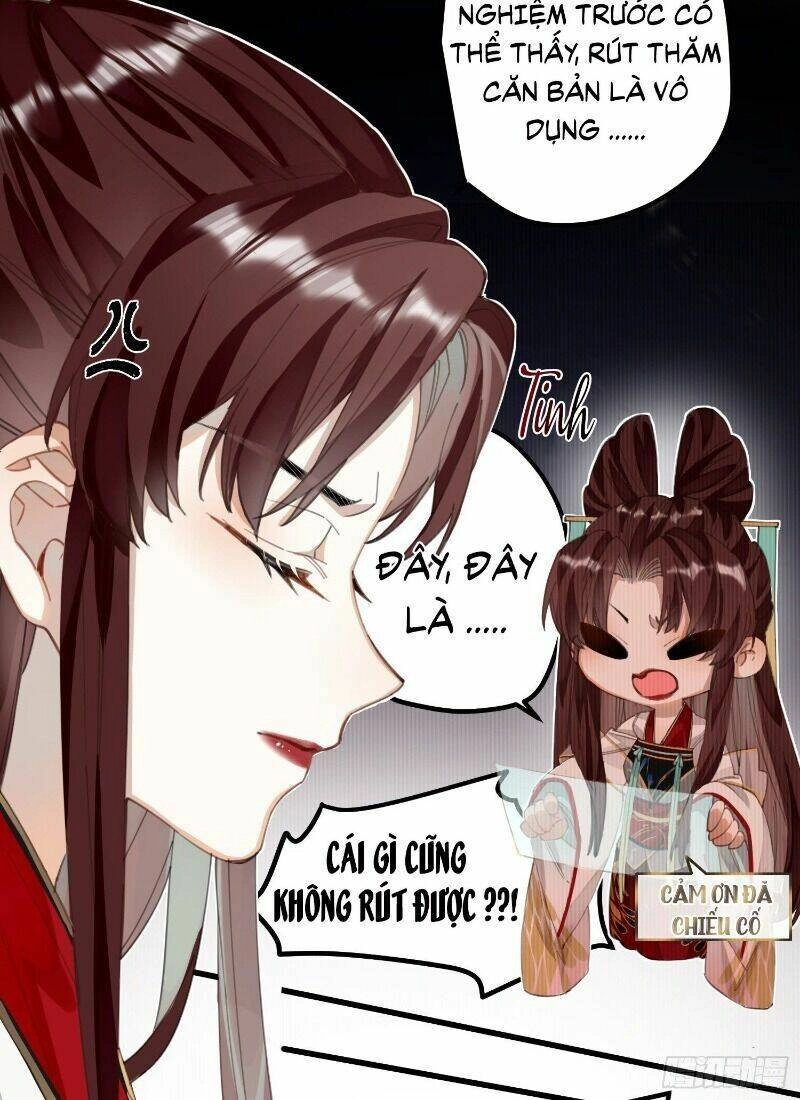 Công Chúa Pháo Hôi Muốn Tùy Tiện Đến Cùng Chapter 11 - 30