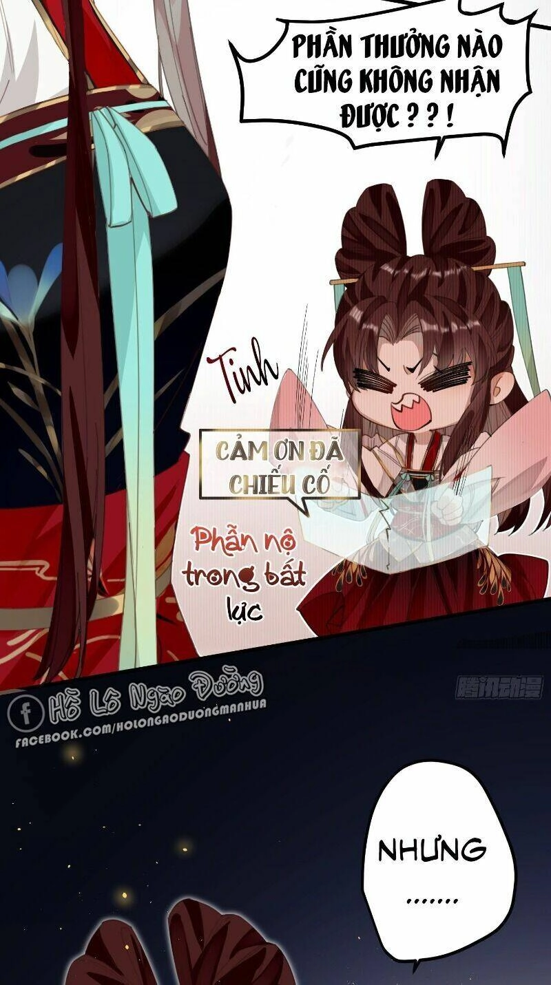 Công Chúa Pháo Hôi Muốn Tùy Tiện Đến Cùng Chapter 11 - 31