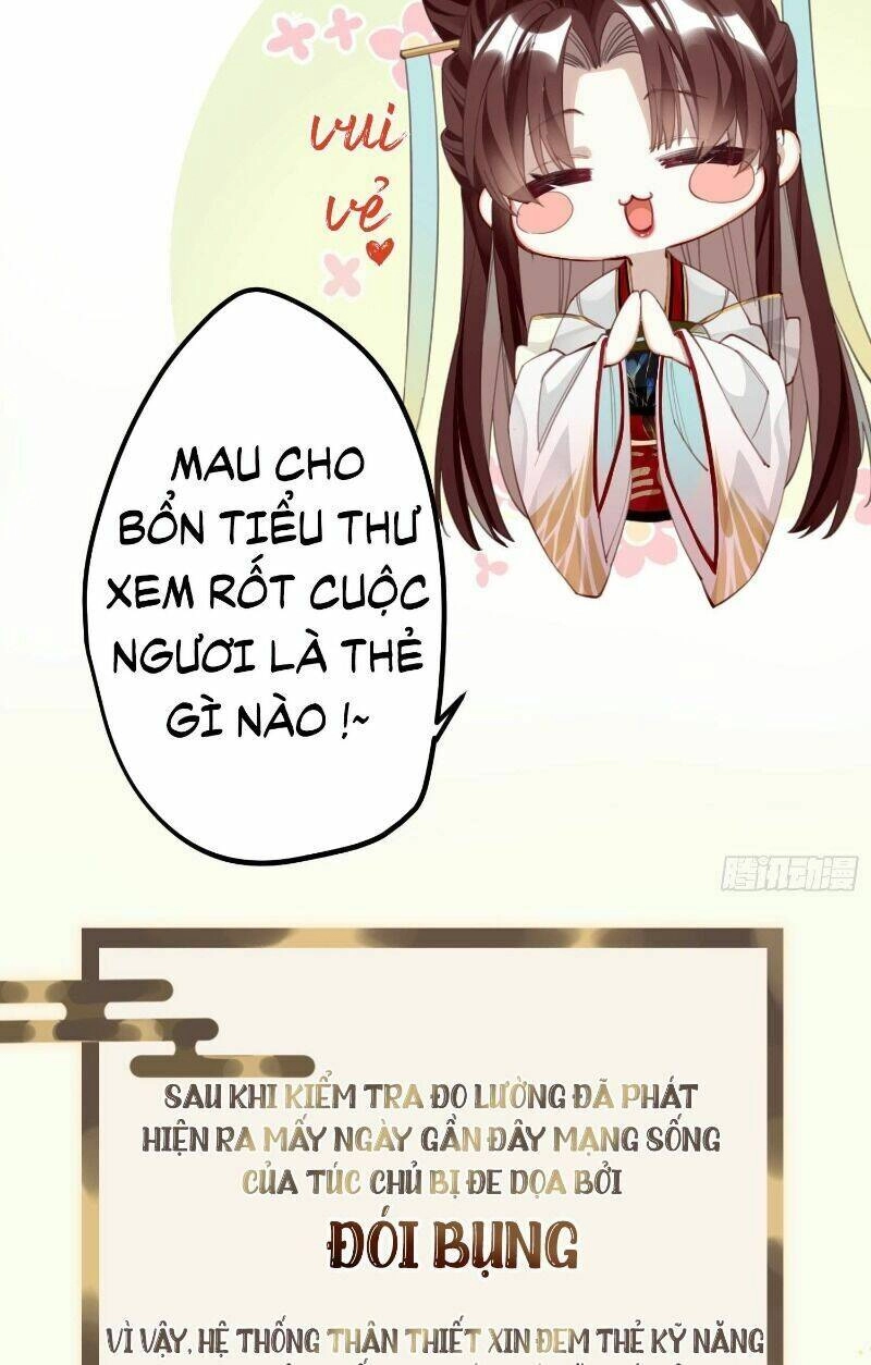 Công Chúa Pháo Hôi Muốn Tùy Tiện Đến Cùng Chapter 11 - 44