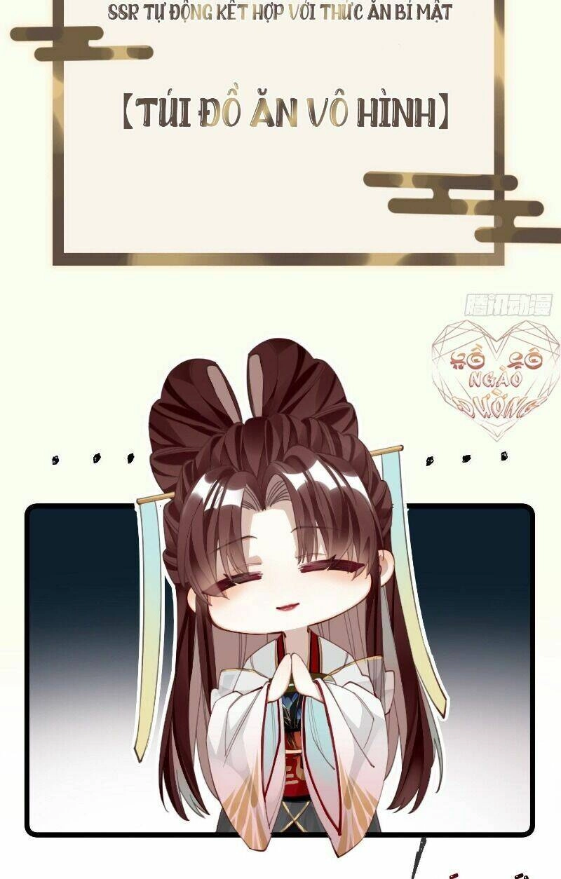 Công Chúa Pháo Hôi Muốn Tùy Tiện Đến Cùng Chapter 11 - 45