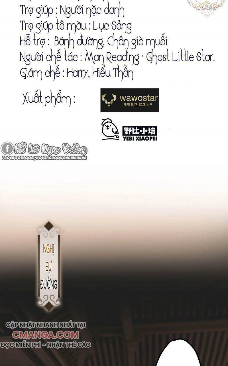 Công Chúa Pháo Hôi Muốn Tùy Tiện Đến Cùng Chapter 12 - 6