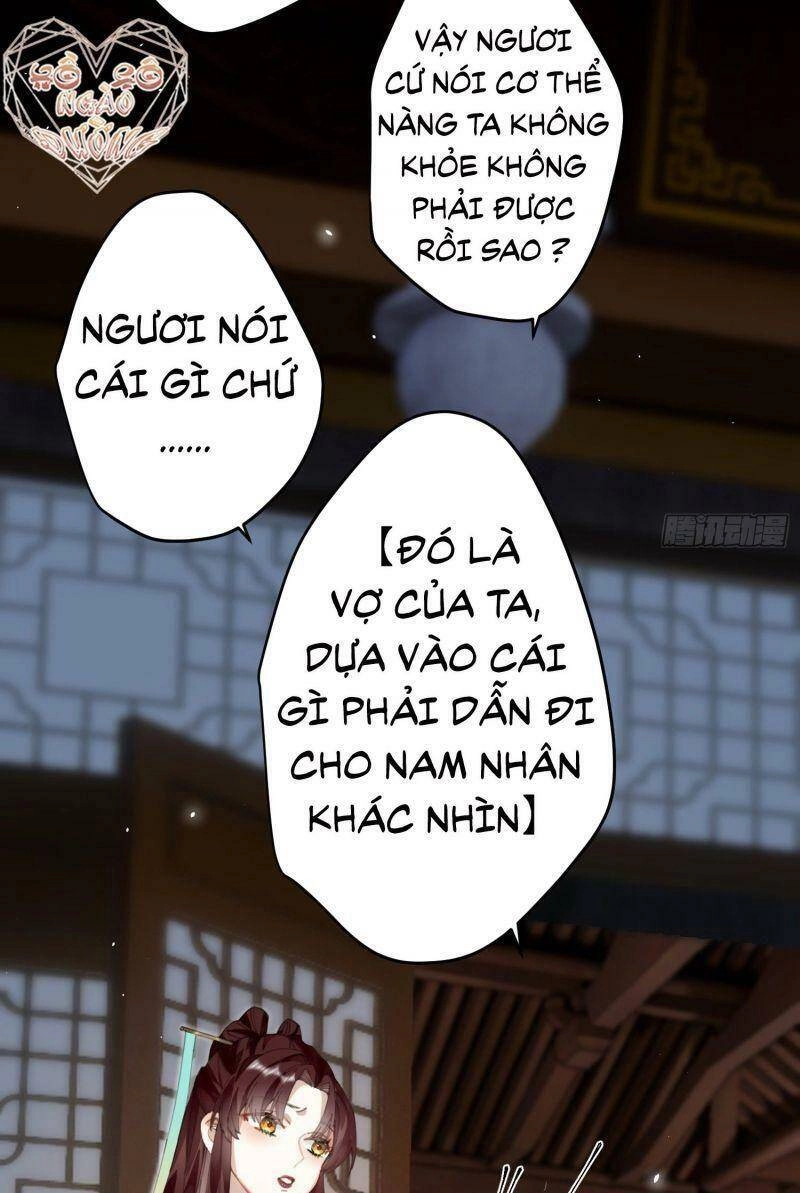 Công Chúa Pháo Hôi Muốn Tùy Tiện Đến Cùng Chapter 12 - 16