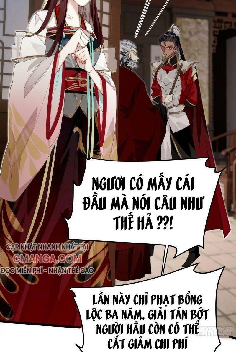 Công Chúa Pháo Hôi Muốn Tùy Tiện Đến Cùng Chapter 12 - 17