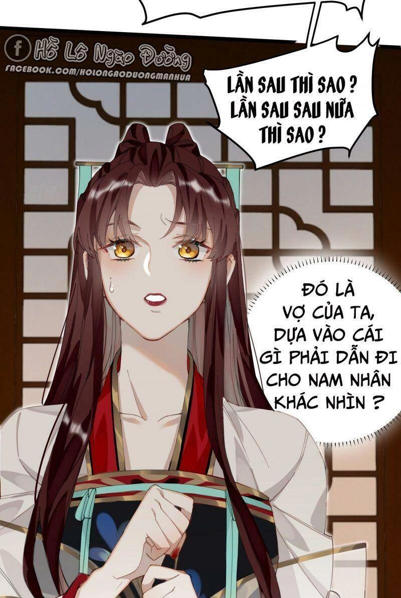 Công Chúa Pháo Hôi Muốn Tùy Tiện Đến Cùng Chapter 12 - 18