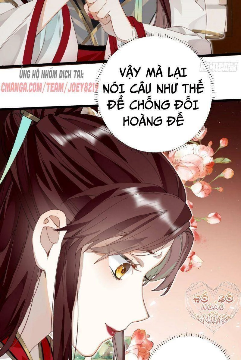 Công Chúa Pháo Hôi Muốn Tùy Tiện Đến Cùng Chapter 12 - 19