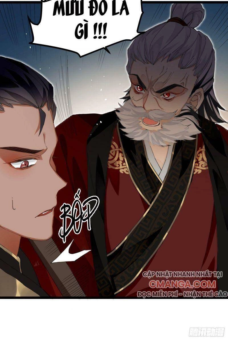 Công Chúa Pháo Hôi Muốn Tùy Tiện Đến Cùng Chapter 12 - 24