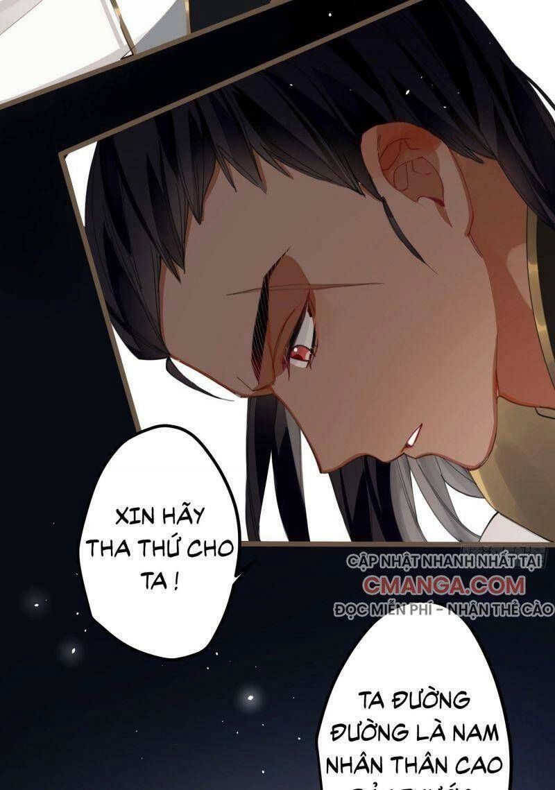 Công Chúa Pháo Hôi Muốn Tùy Tiện Đến Cùng Chapter 12 - 40