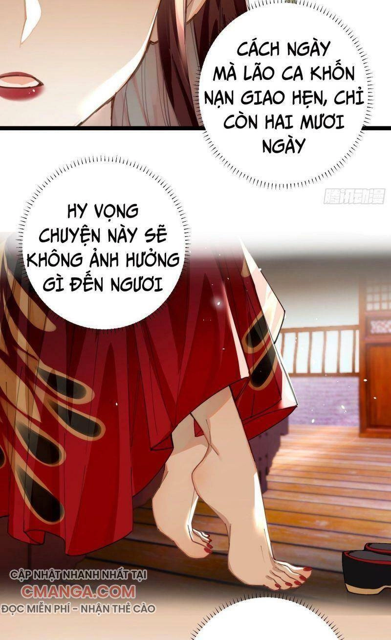 Công Chúa Pháo Hôi Muốn Tùy Tiện Đến Cùng Chapter 12 - 56