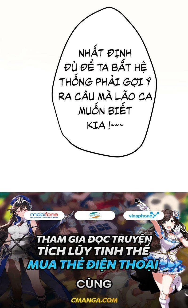 Công Chúa Pháo Hôi Muốn Tùy Tiện Đến Cùng Chapter 12 - 60