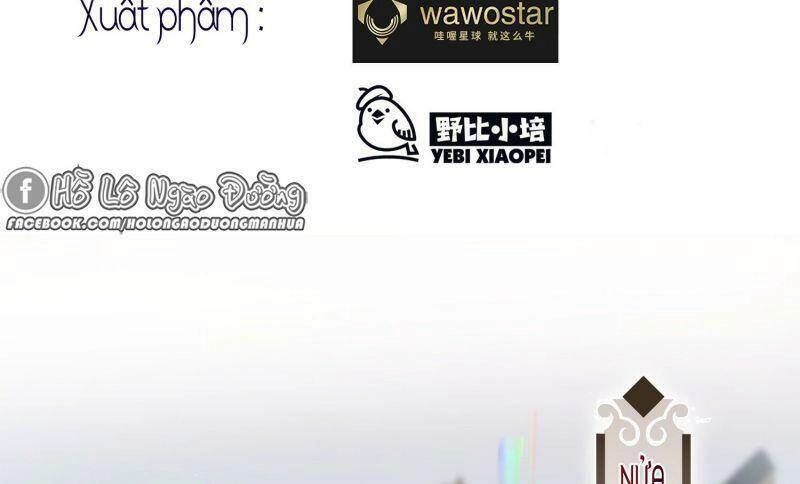 Công Chúa Pháo Hôi Muốn Tùy Tiện Đến Cùng Chapter 13 - 13