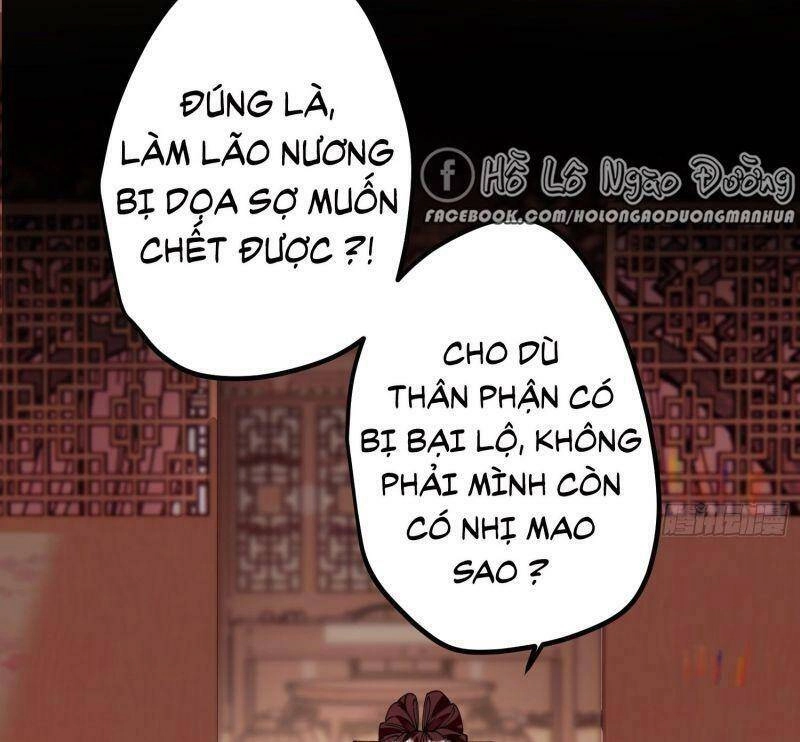 Công Chúa Pháo Hôi Muốn Tùy Tiện Đến Cùng Chapter 14 - 23