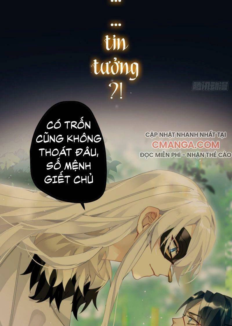 Công Chúa Pháo Hôi Muốn Tùy Tiện Đến Cùng Chapter 14 - 41