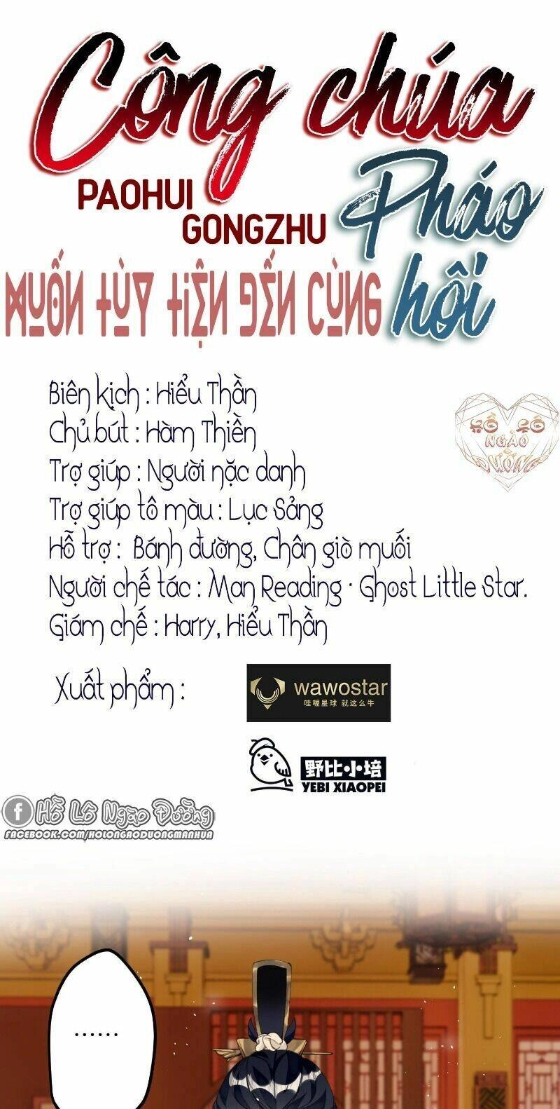 Công Chúa Pháo Hôi Muốn Tùy Tiện Đến Cùng Chapter 15 - 1