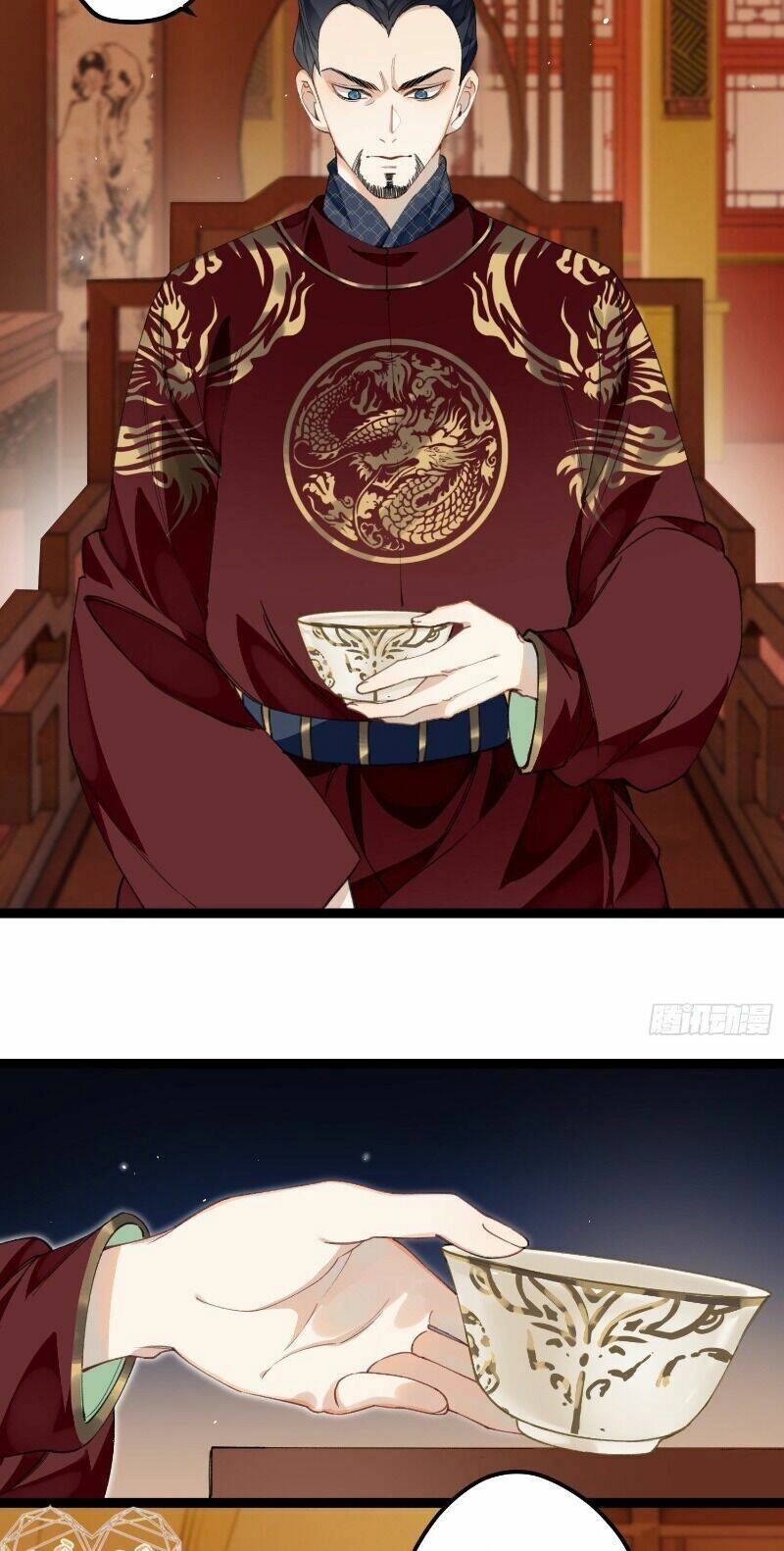 Công Chúa Pháo Hôi Muốn Tùy Tiện Đến Cùng Chapter 15 - 2