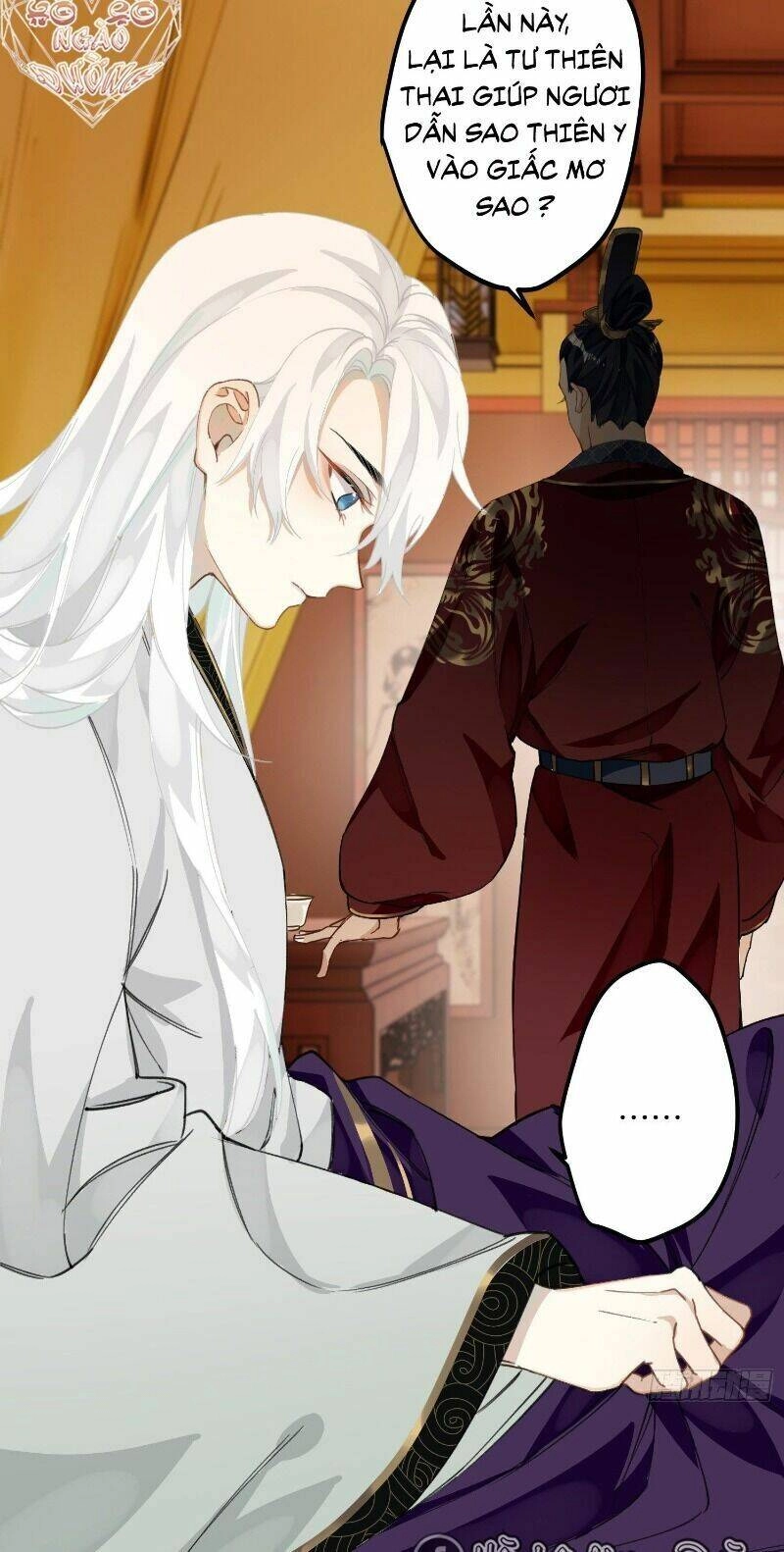 Công Chúa Pháo Hôi Muốn Tùy Tiện Đến Cùng Chapter 15 - 3