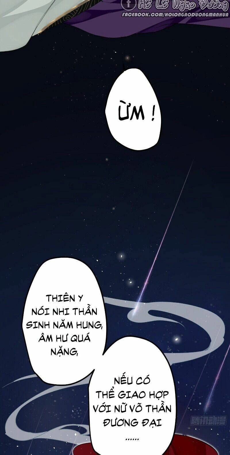 Công Chúa Pháo Hôi Muốn Tùy Tiện Đến Cùng Chapter 15 - 4