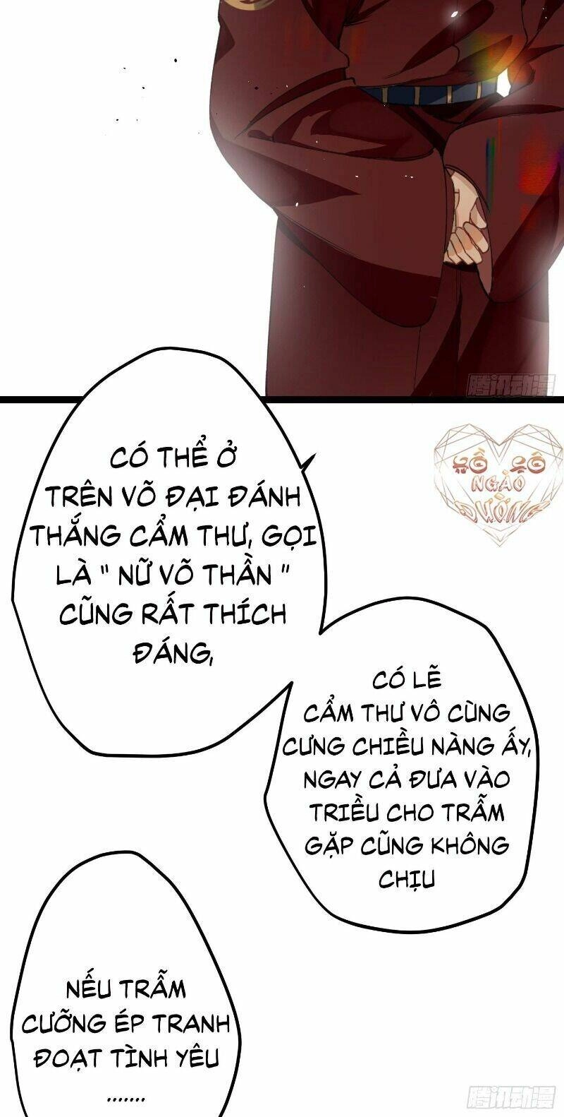 Công Chúa Pháo Hôi Muốn Tùy Tiện Đến Cùng Chapter 15 - 10