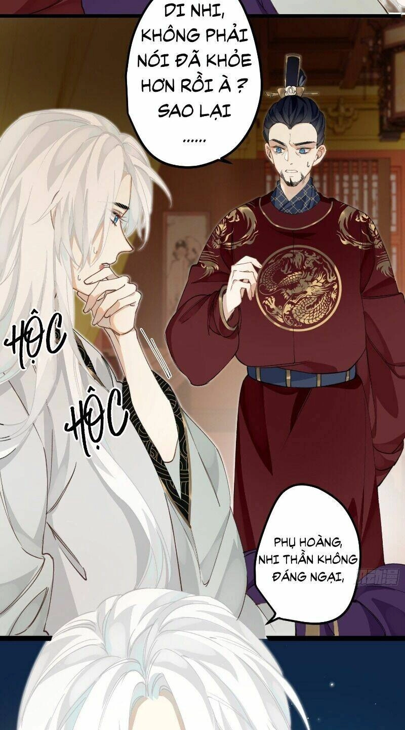 Công Chúa Pháo Hôi Muốn Tùy Tiện Đến Cùng Chapter 15 - 13