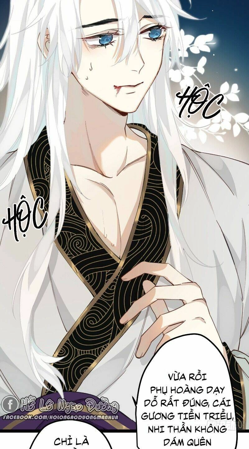 Công Chúa Pháo Hôi Muốn Tùy Tiện Đến Cùng Chapter 15 - 14