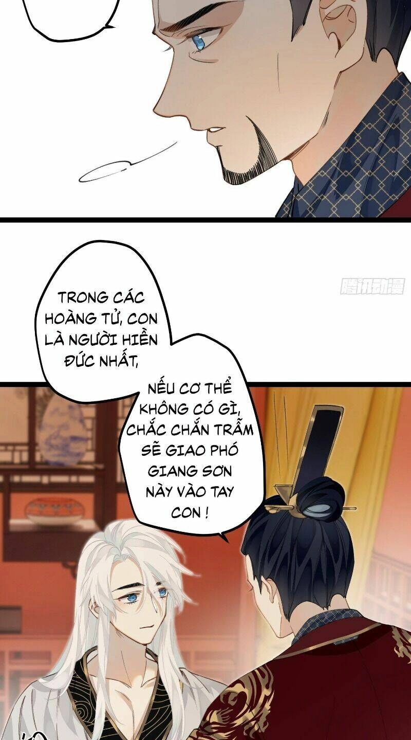 Công Chúa Pháo Hôi Muốn Tùy Tiện Đến Cùng Chapter 15 - 17